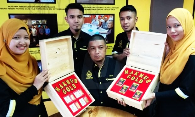 Komakmur Koperasi Pertama Malaysia Keluarkan Gold Bar